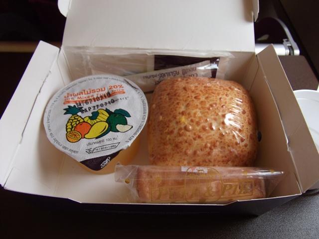 DSCF2648.JPG